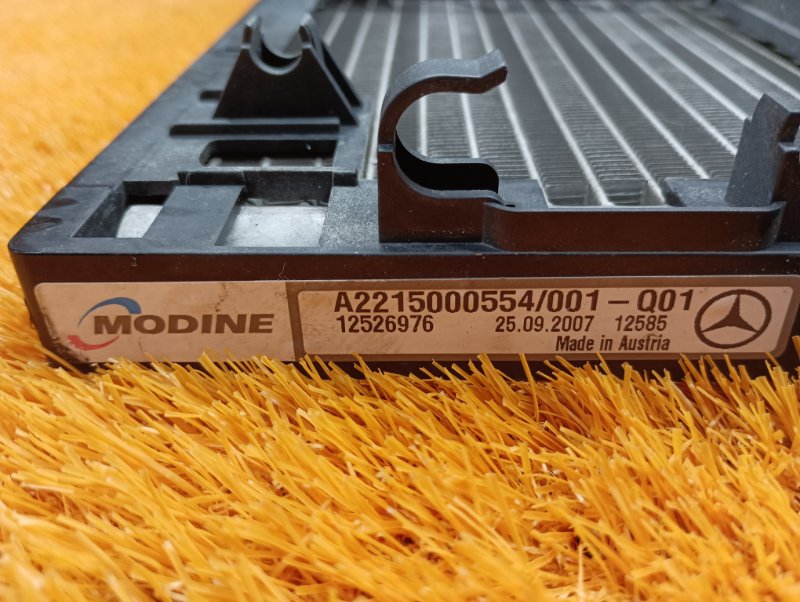 радиатор кондиционера, 2230 рублей, Красноярск