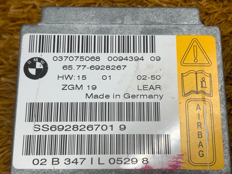 Блок управления Airbag, 790 рублей, Красноярск