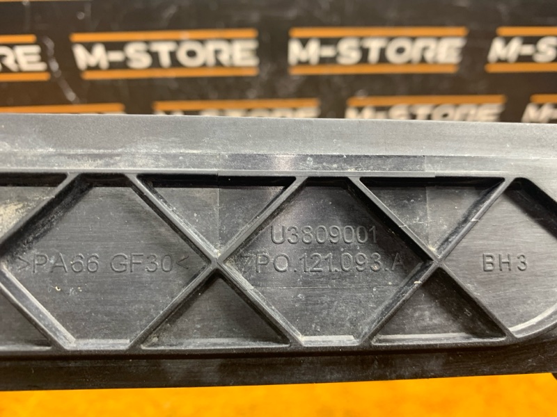 рамка радиатора, 6210 рублей, Красноярск