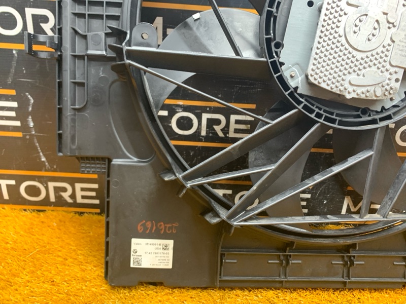 Вентилятор радиатора, 12000 рублей, Красноярск