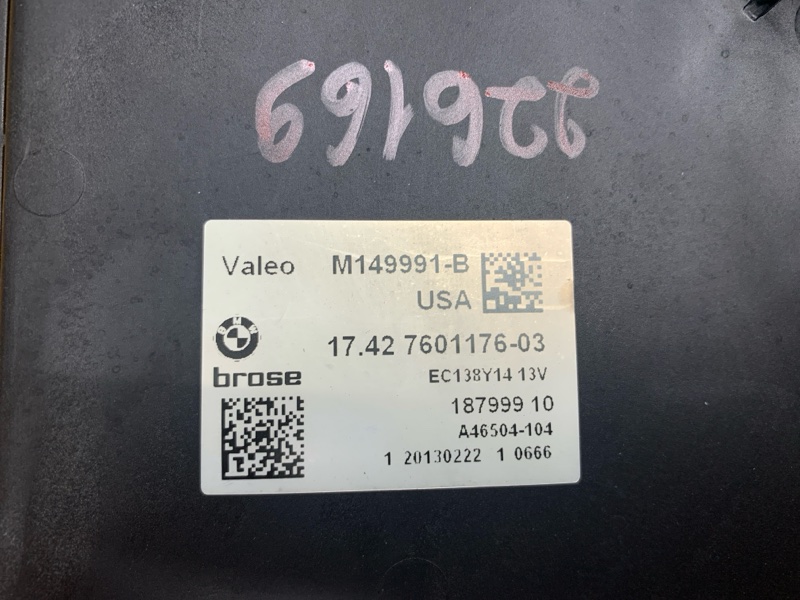 Вентилятор радиатора, 12000 рублей, Красноярск