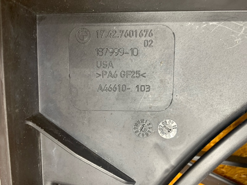 Вентилятор радиатора, 12000 рублей, Красноярск