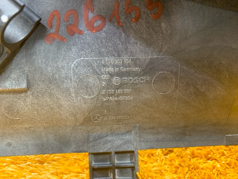 Вентилятор радиатора, 15000 рублей, Красноярск