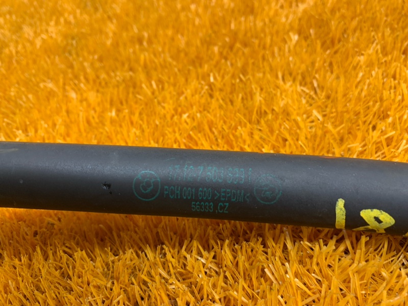 Патрубок системы охлаждения, 1030 рублей, Красноярск