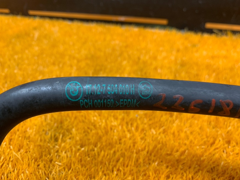 Патрубок системы охлаждения, 1030 рублей, Красноярск