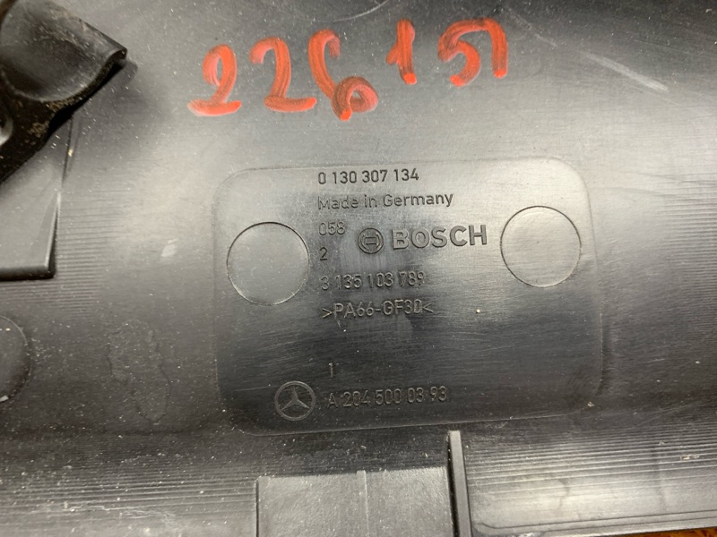 Вентилятор радиатора, 15000 рублей, Красноярск