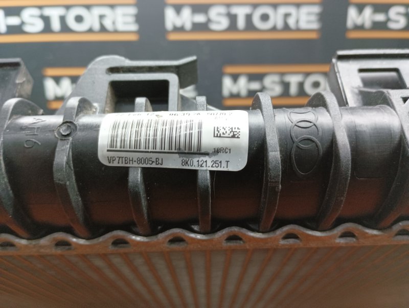 радиатор ДВС, 6600 рублей, Красноярск