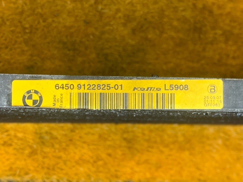 радиатор кондиционера, 440 рублей, Красноярск