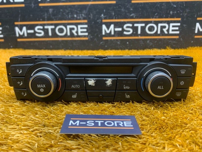 блок управления климат-контролем, 1240 рублей, Красноярск