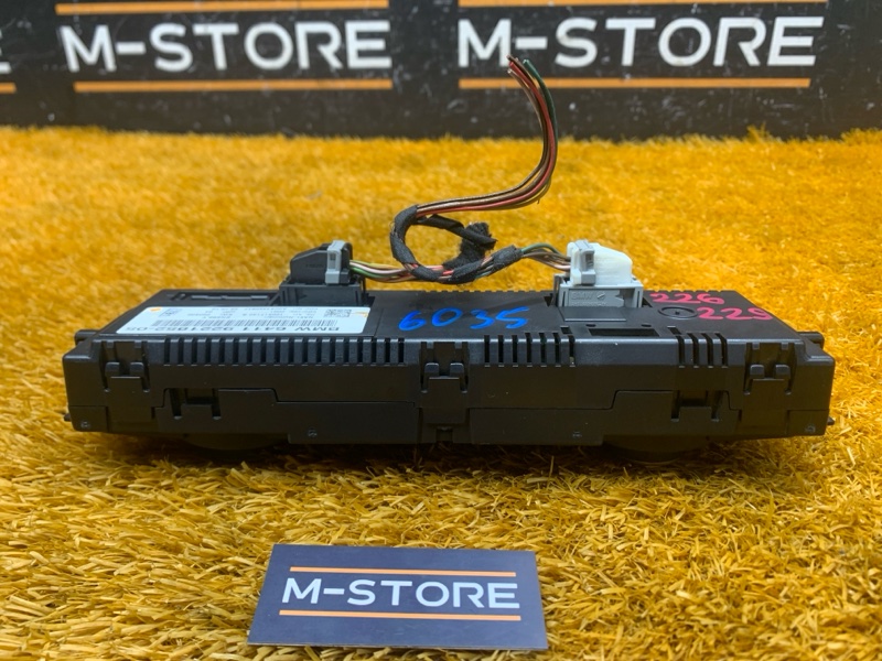 блок управления климат-контролем, 1240 рублей, Красноярск