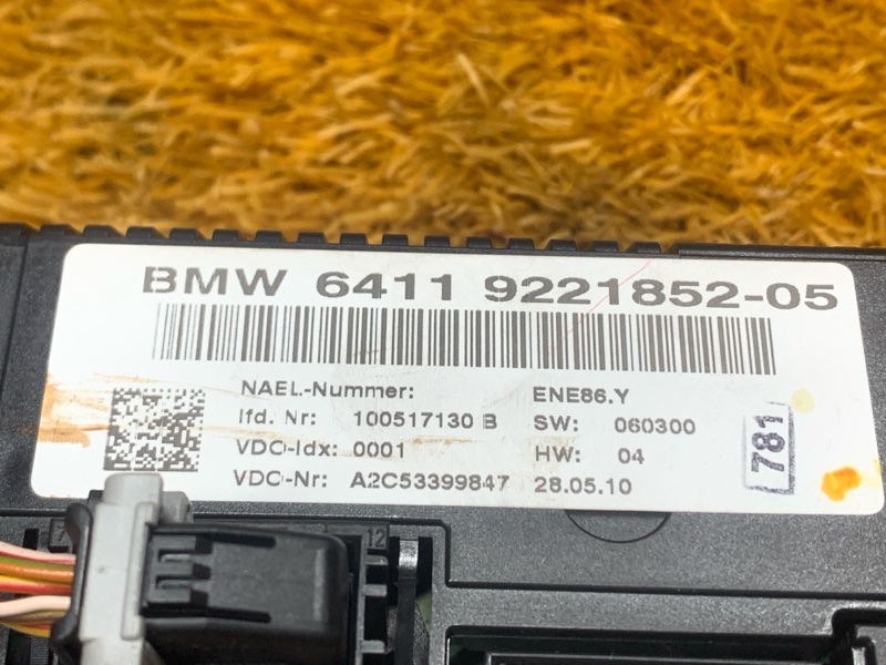 блок управления климат-контролем, 1240 рублей, Красноярск