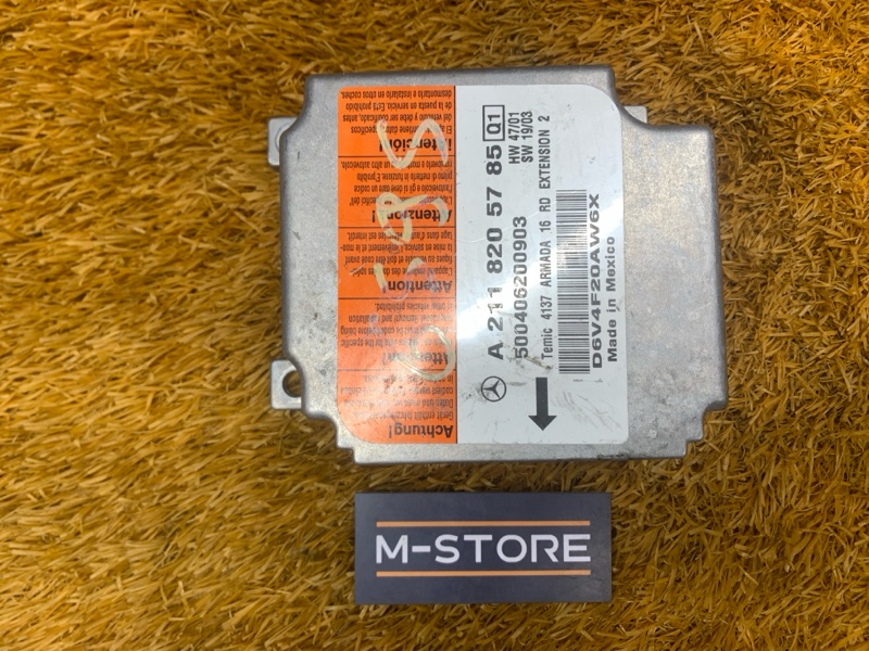 Блок управления Airbag, 600 рублей, Красноярск