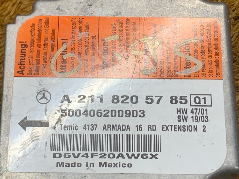 Блок управления Airbag, 600 рублей, Красноярск