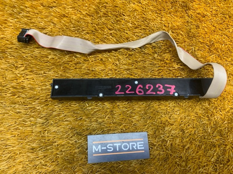 Блок кнопок центральной консоли, 790 рублей, Красноярск