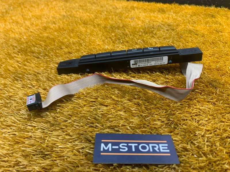 Блок кнопок центральной консоли, 790 рублей, Красноярск