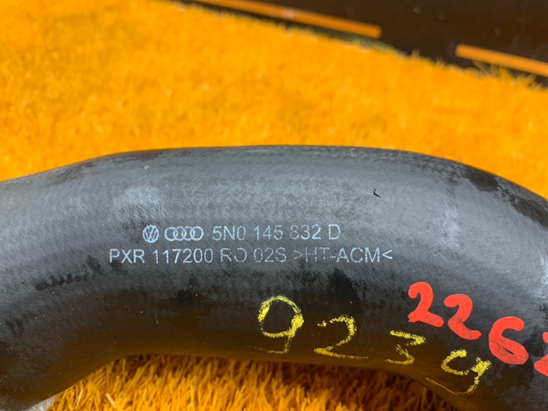 Патрубок интеркулера, 800 рублей, Красноярск