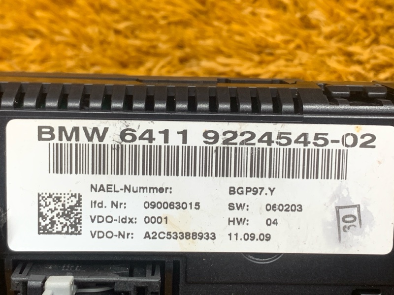 блок управления климат-контролем, 1500 рублей, Красноярск