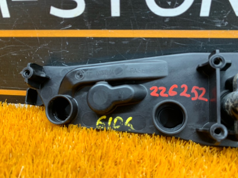 Монтажная плата, 2000 рублей, Красноярск