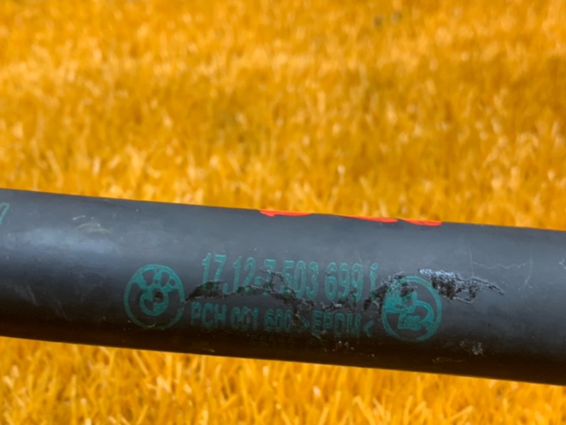 Патрубок системы охлаждения, 1030 рублей, Красноярск