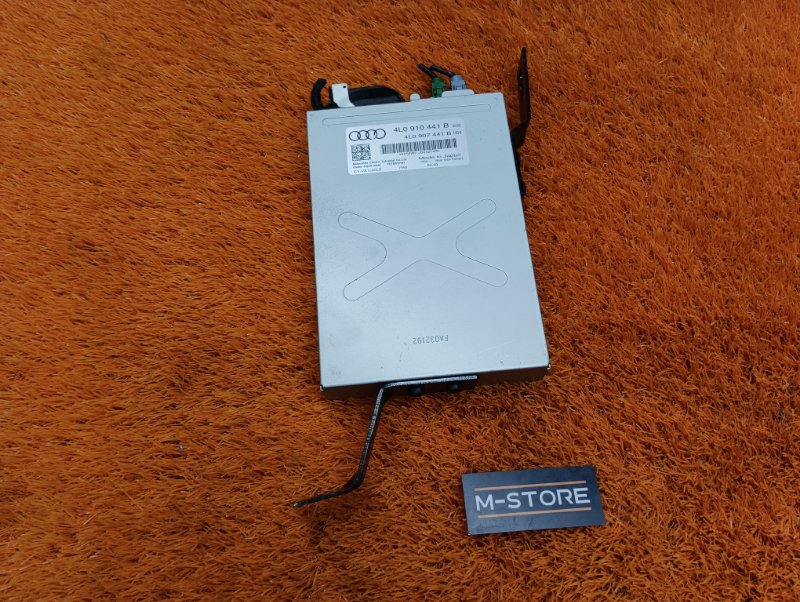 Блок управления камерой, 1500 рублей, Красноярск