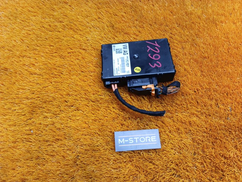 блок комфорта, 2340 рублей, Красноярск