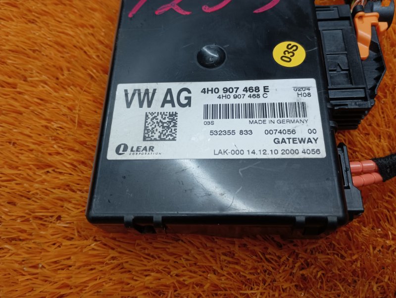 блок комфорта, 2340 рублей, Красноярск