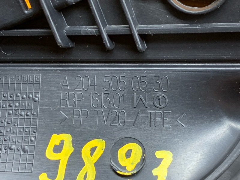 дефлектор радиатора, 790 рублей, Красноярск