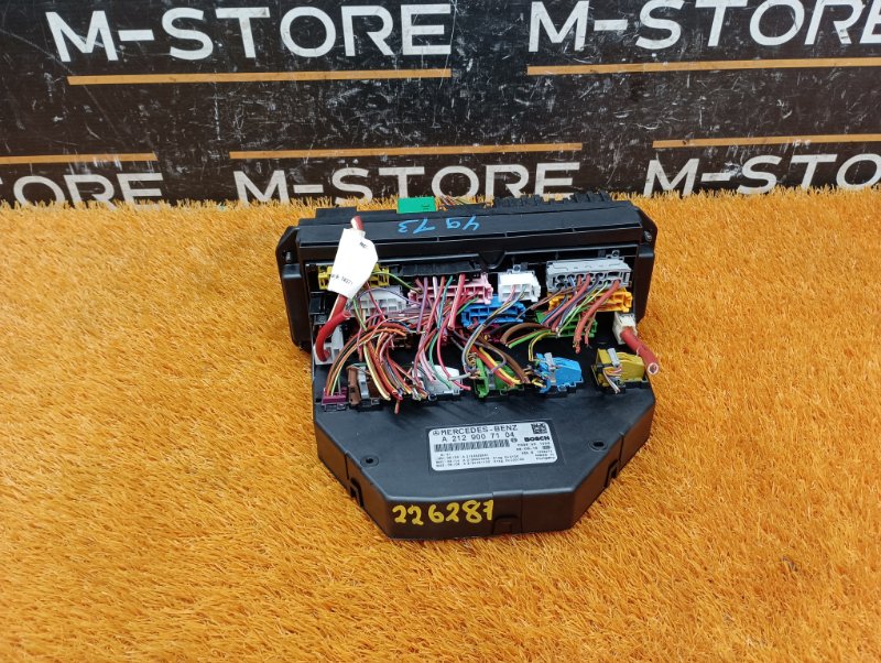 Блок предохранителей SAM, 4900 рублей, Красноярск