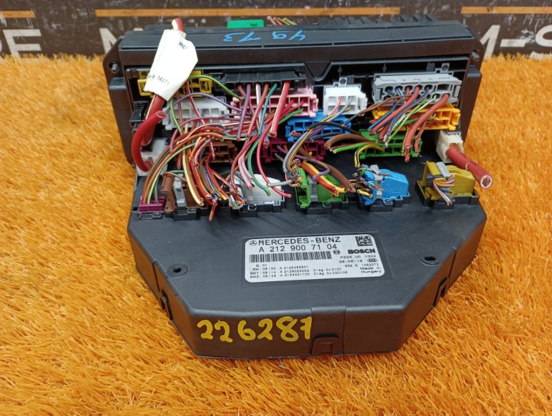 Блок предохранителей SAM, 4900 рублей, Красноярск