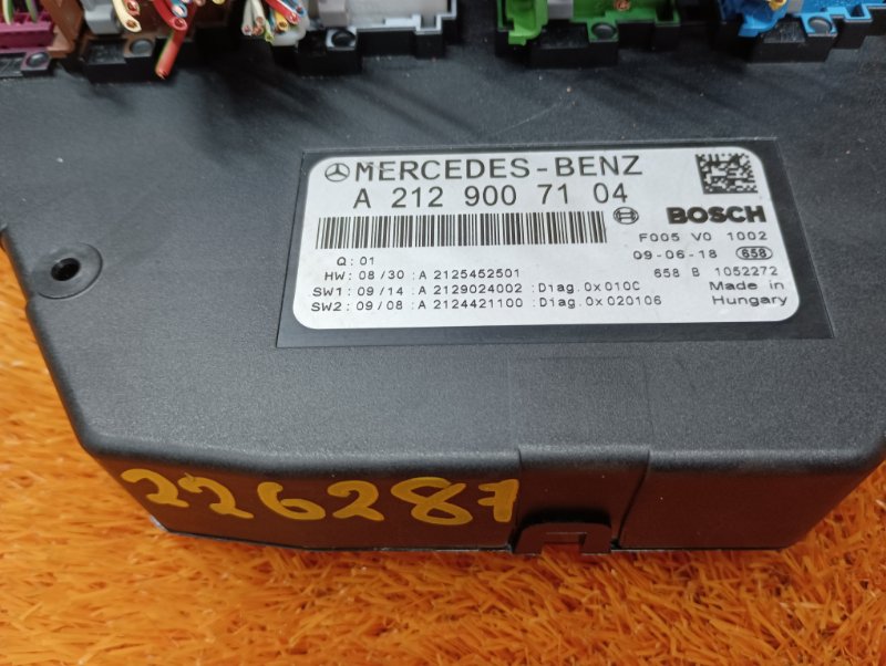 Блок предохранителей SAM, 4900 рублей, Красноярск