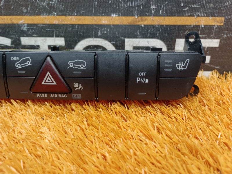 Блок кнопок (подогрев сидений), 1410 рублей, Красноярск