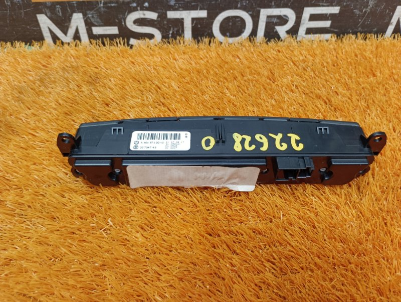 Блок кнопок (подогрев сидений), 1410 рублей, Красноярск