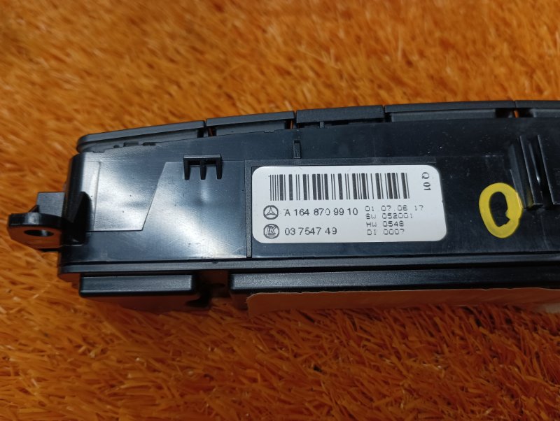 Блок кнопок (подогрев сидений), 1410 рублей, Красноярск