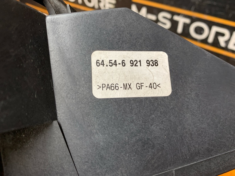 Вентилятор радиатора, 8860 рублей, Красноярск