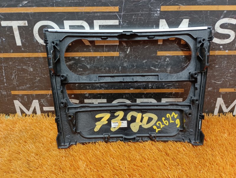 Накладка центральной консоли, 760 рублей, Красноярск