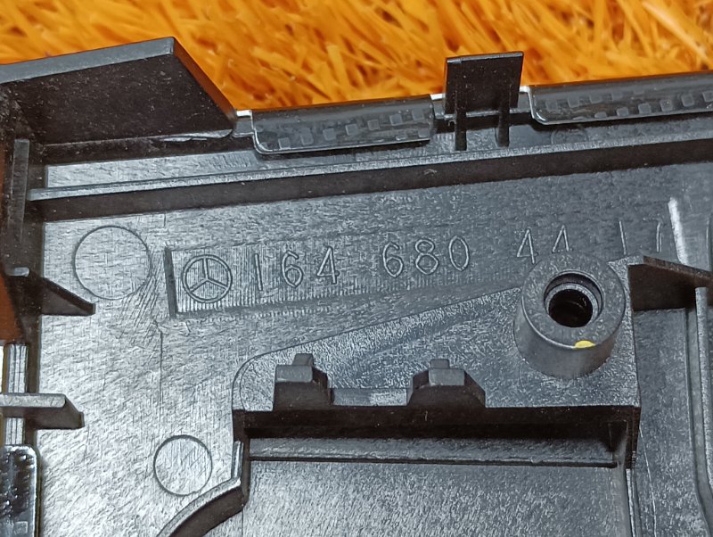 Накладка центральной консоли, 760 рублей, Красноярск