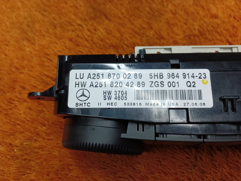 блок управления климат-контролем, 4900 рублей, Красноярск