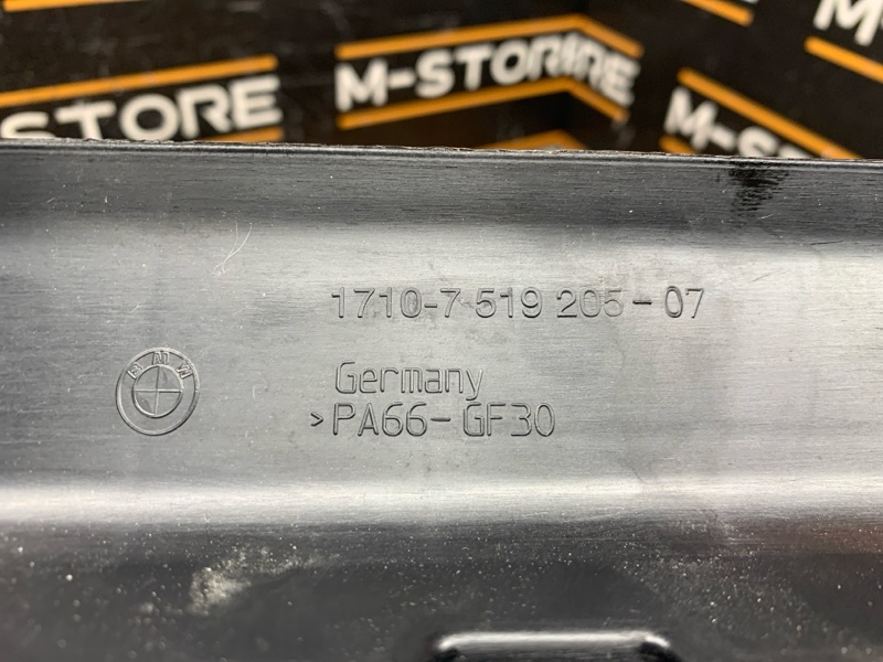 рамка радиатора, 1900 рублей, Красноярск