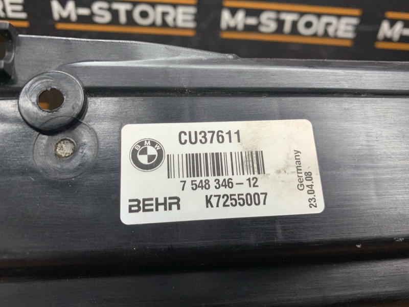 рамка радиатора, 1900 рублей, Красноярск