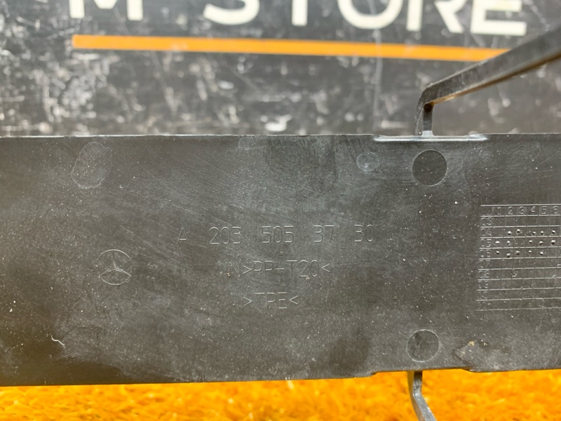 воздуховод радиатора, 1030 рублей, Красноярск