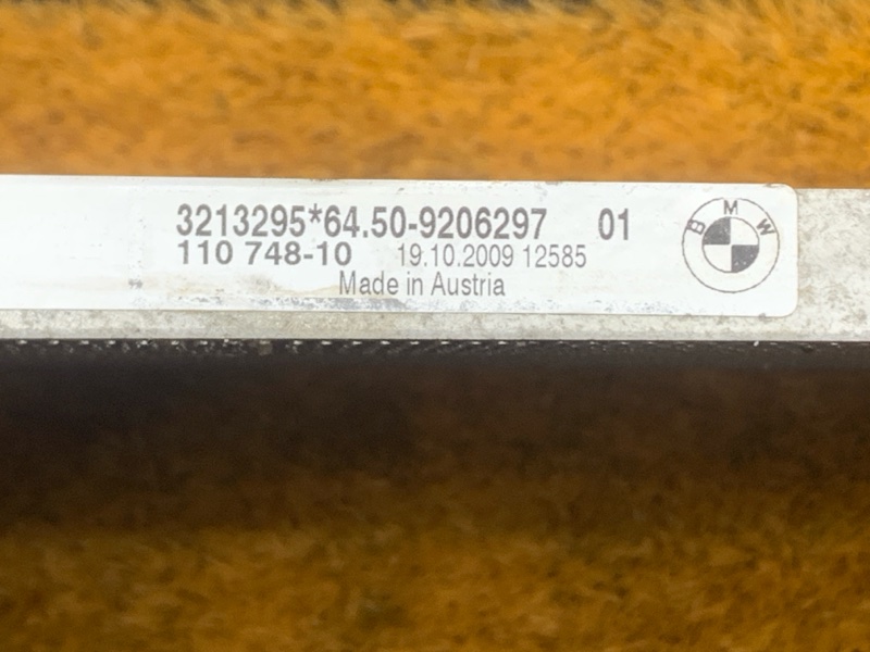 радиатор кондиционера, 800 рублей, Красноярск