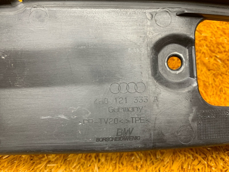 воздуховод радиатора, 1180 рублей, Красноярск