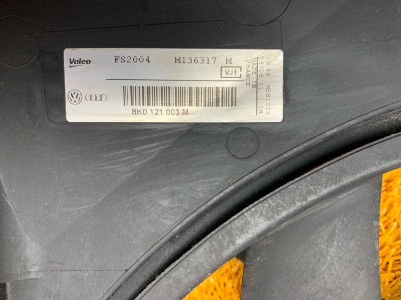 Вентилятор радиатора, 7000 рублей, Красноярск