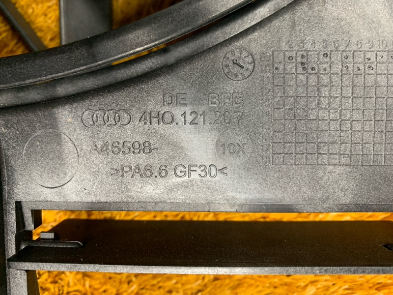 Вентилятор радиатора, 26570 рублей, Красноярск