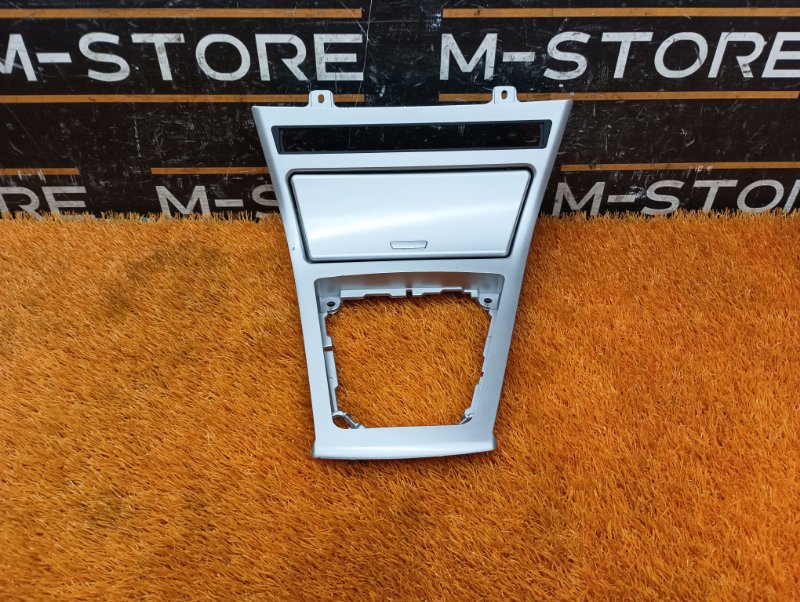 пепельница, 1300 рублей, Красноярск