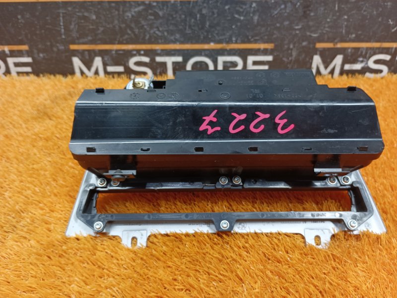 пепельница, 1300 рублей, Красноярск