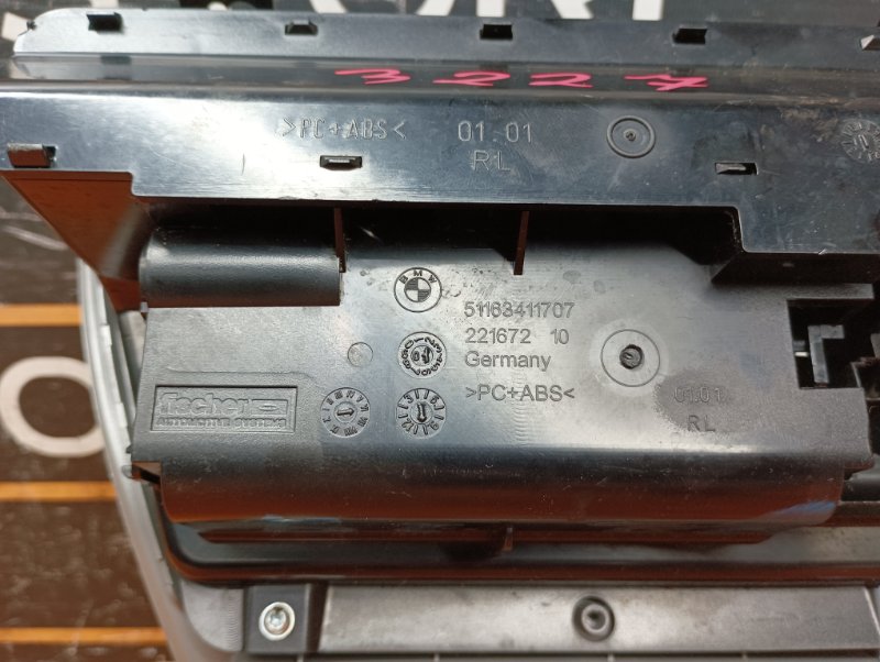 пепельница, 1300 рублей, Красноярск