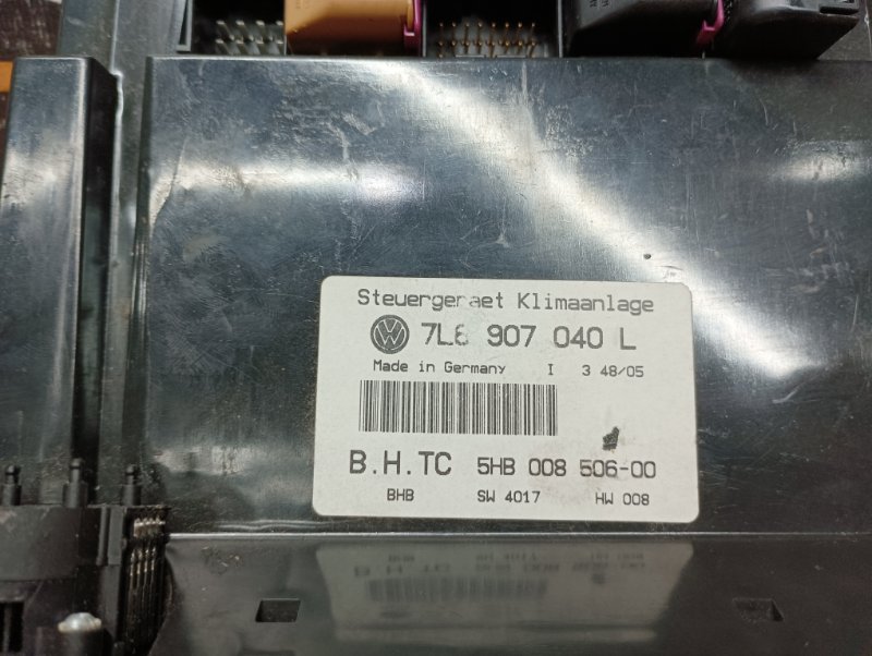 блок управления климат-контролем, 1200 рублей, Красноярск