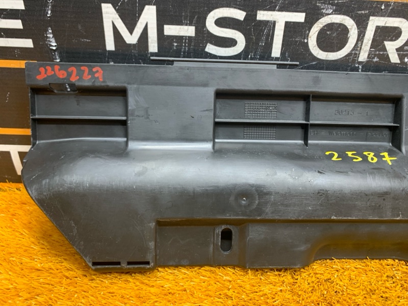 воздуховод радиатора, 1030 рублей, Красноярск