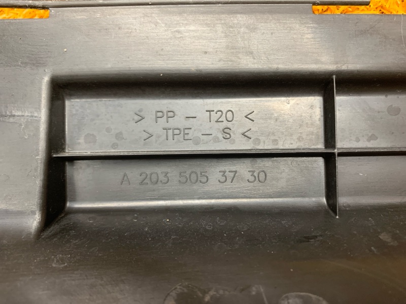 воздуховод радиатора, 1030 рублей, Красноярск